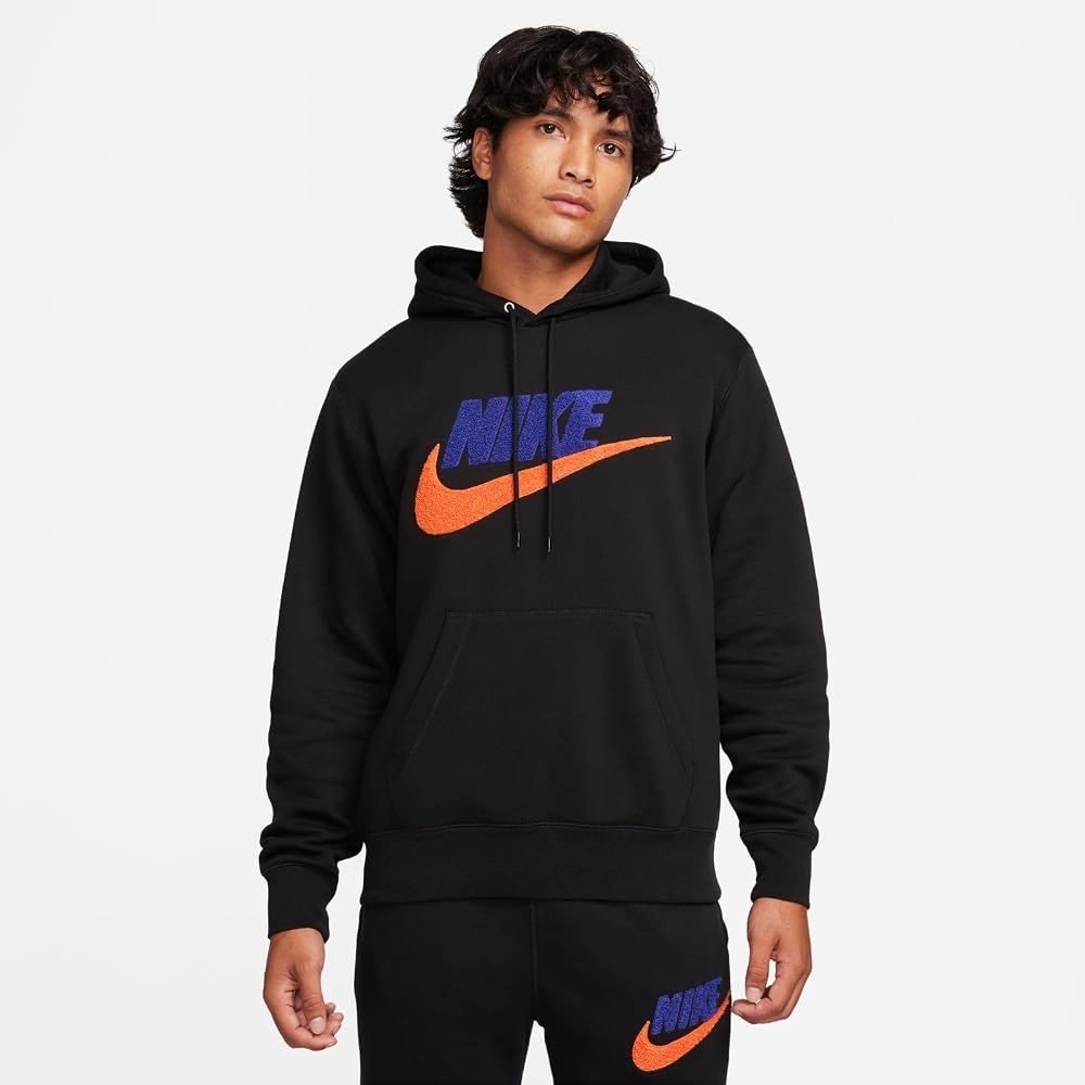 Nike Men's Club Fleece Brushed-Back Futura Hoodie Black Small FN3104 NWT